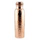Hand Hammered Copper Water Bottle